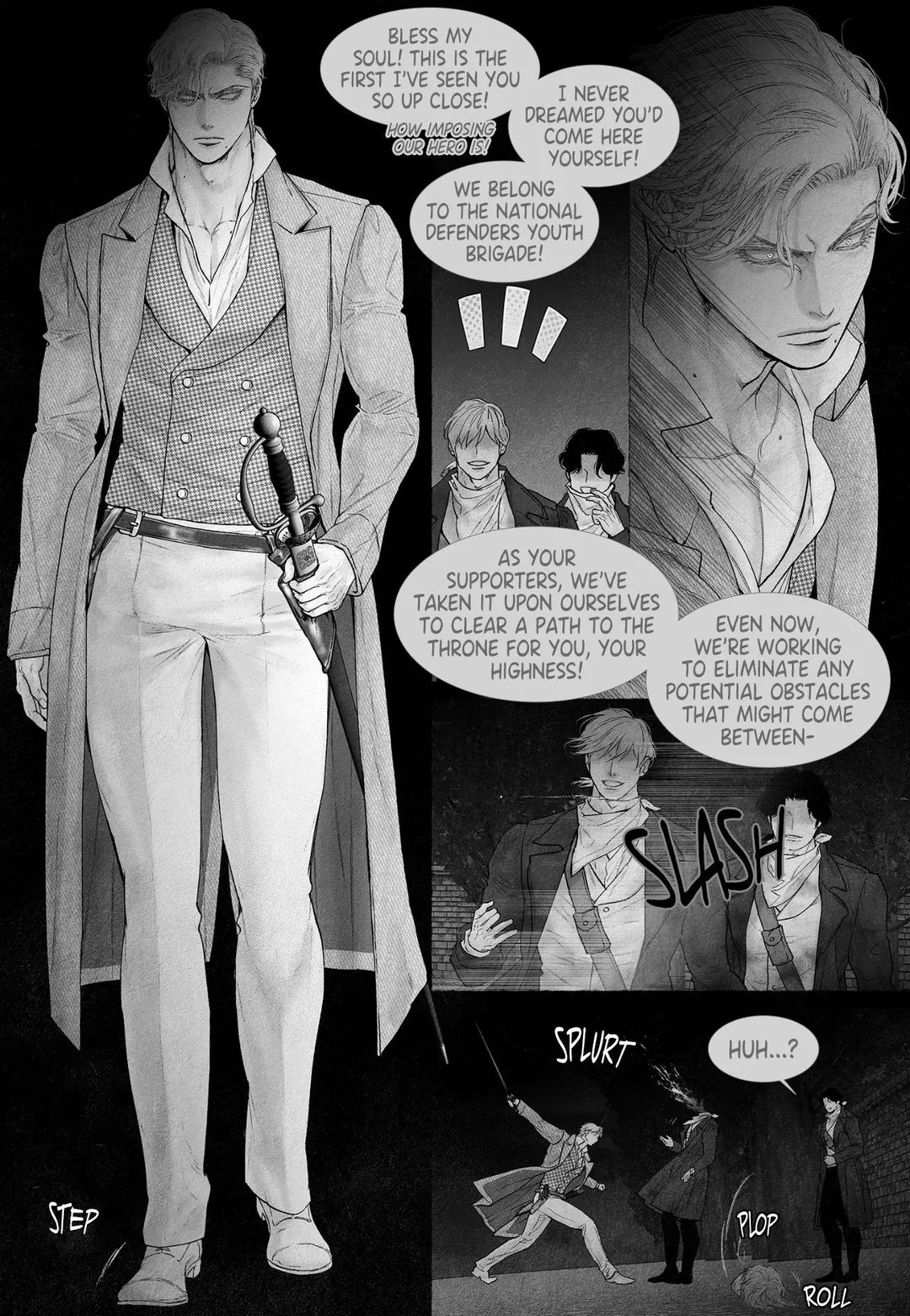 An Abyss - Chapter 162 Page 12
