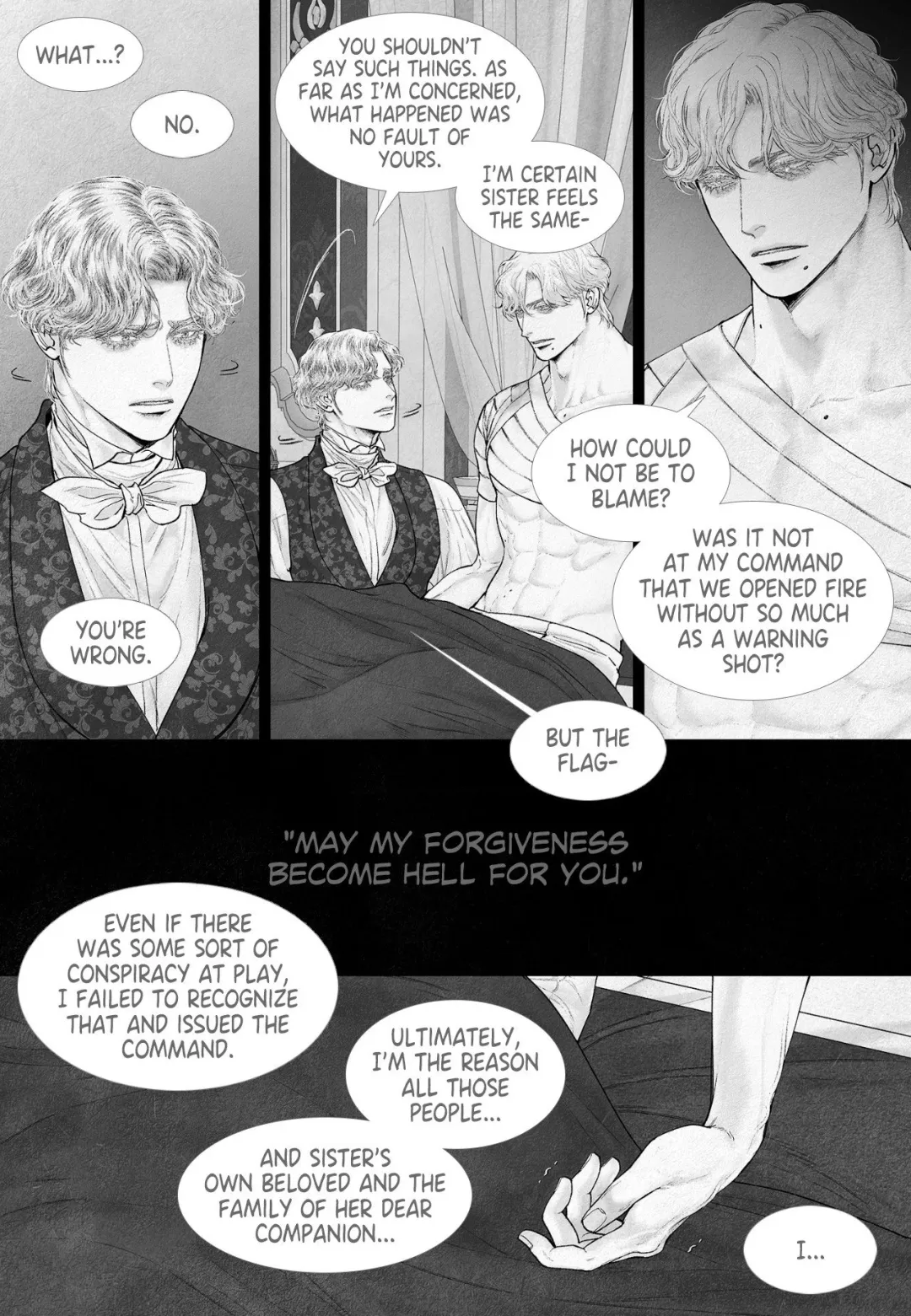 An Abyss - Chapter 167 Page 6