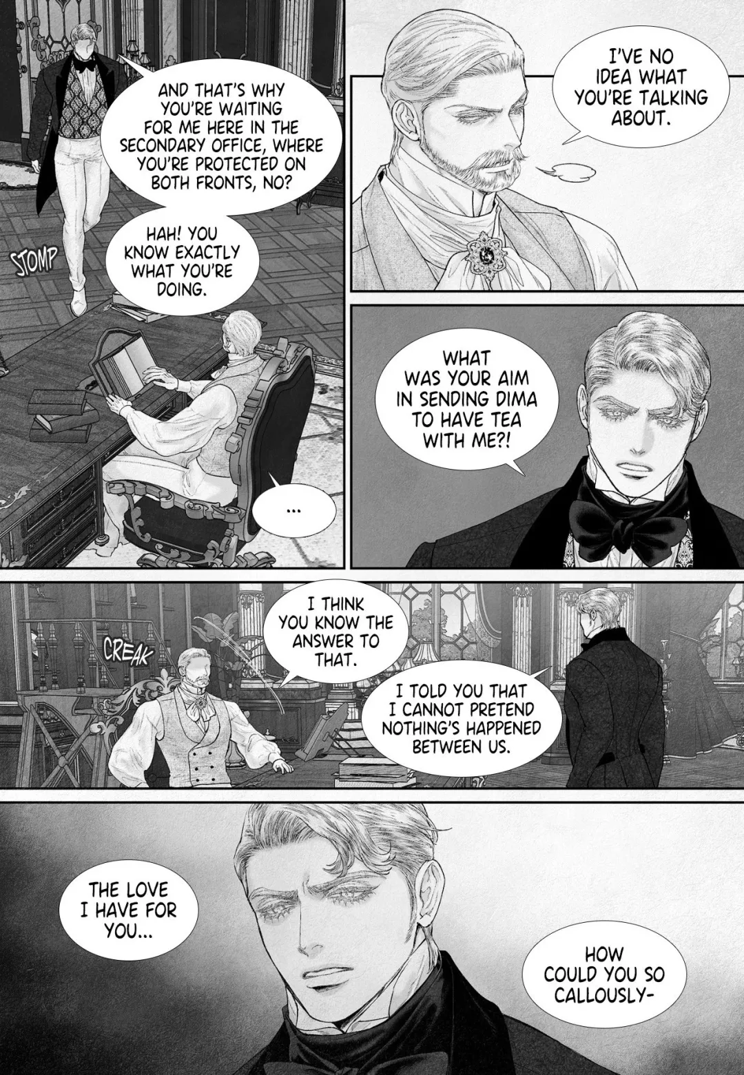 An Abyss - Chapter 168 Page 13