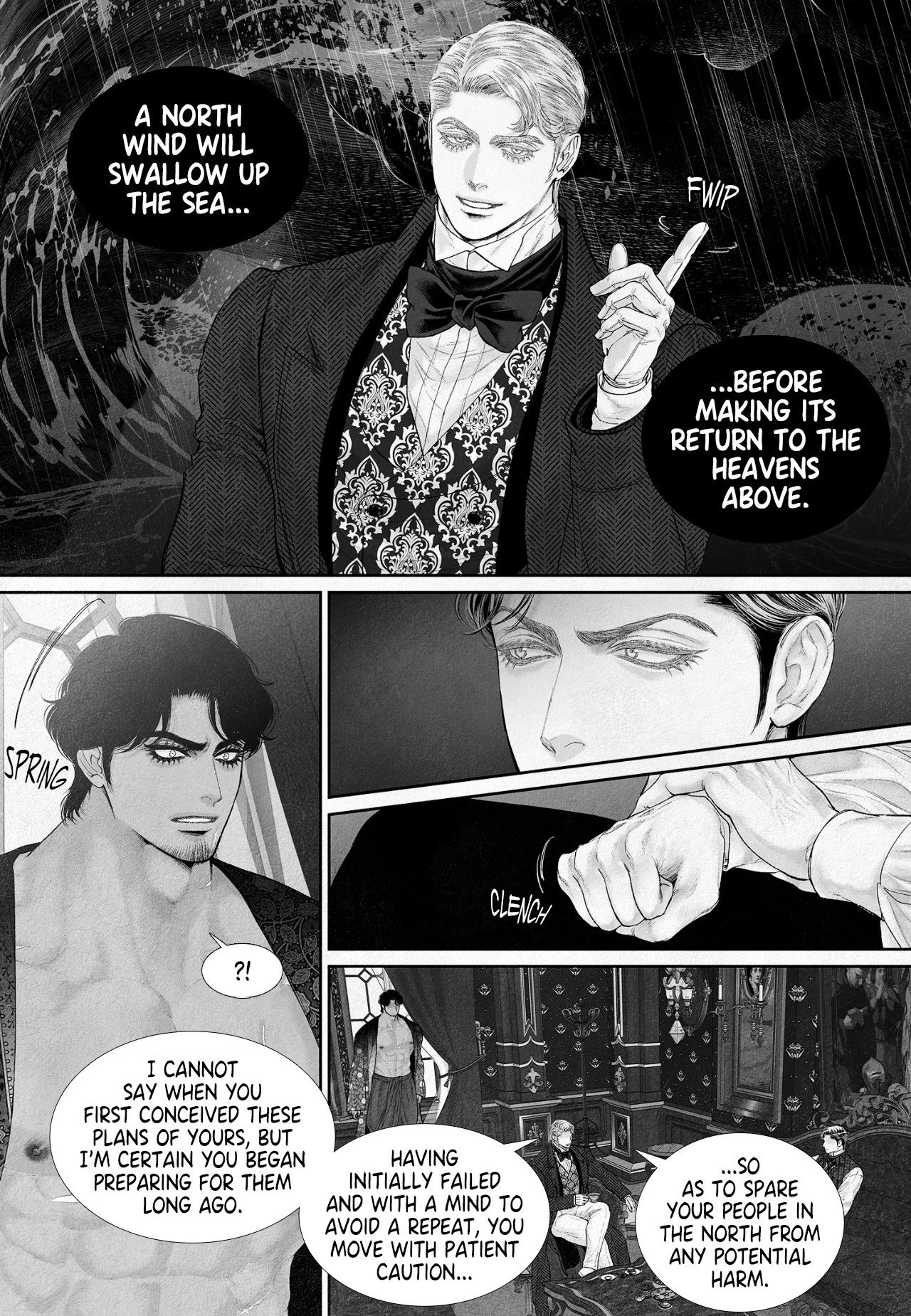 An Abyss - Chapter 173 Page 8
