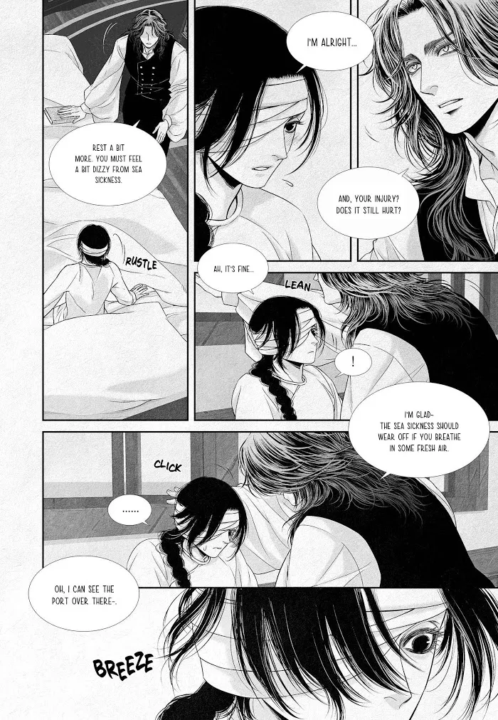 An Abyss - Chapter 2 Page 4