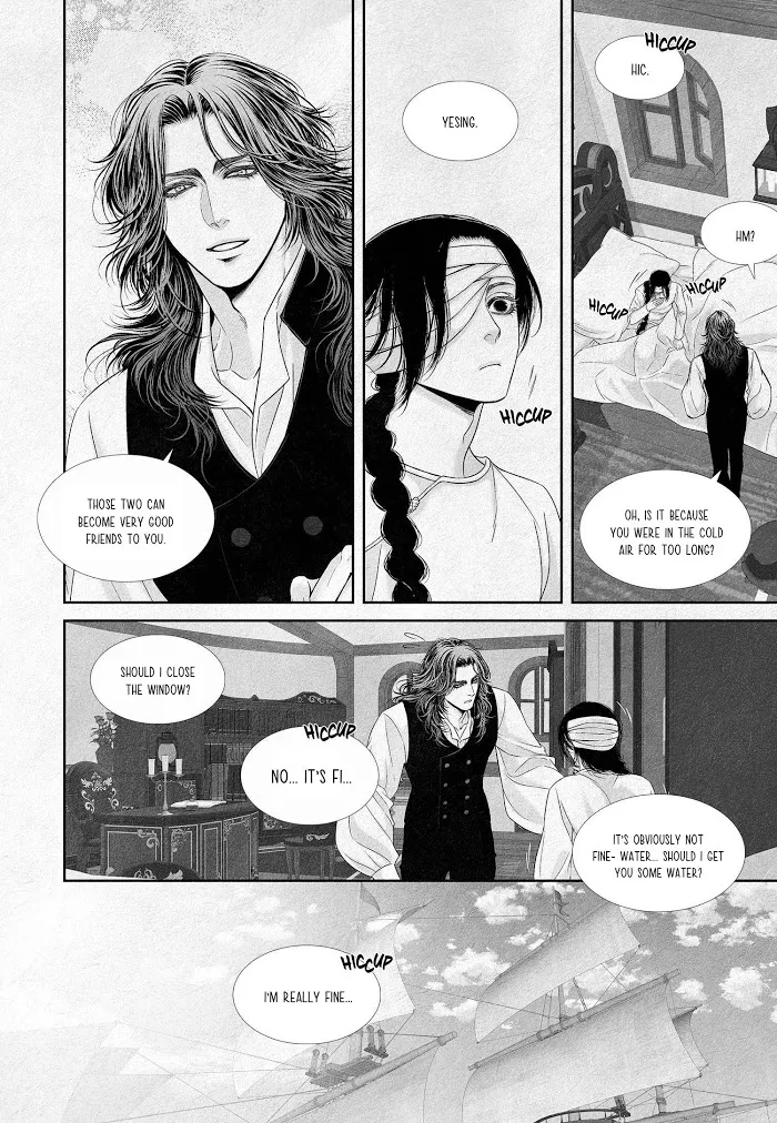 An Abyss - Chapter 2 Page 6