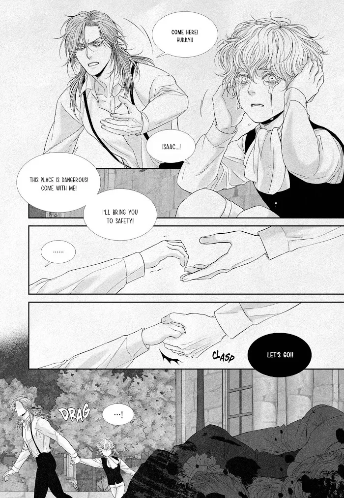 An Abyss - Chapter 2 Page 8