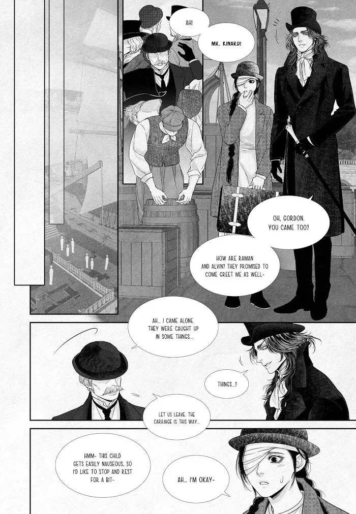 An Abyss - Chapter 2 Page 10