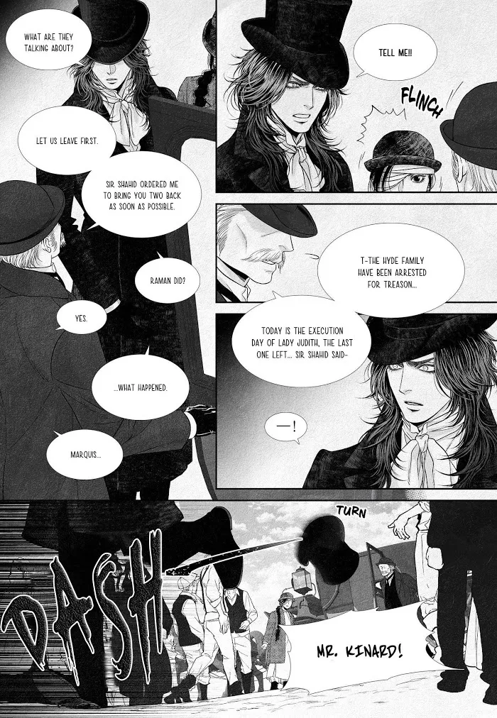 An Abyss - Chapter 2 Page 13