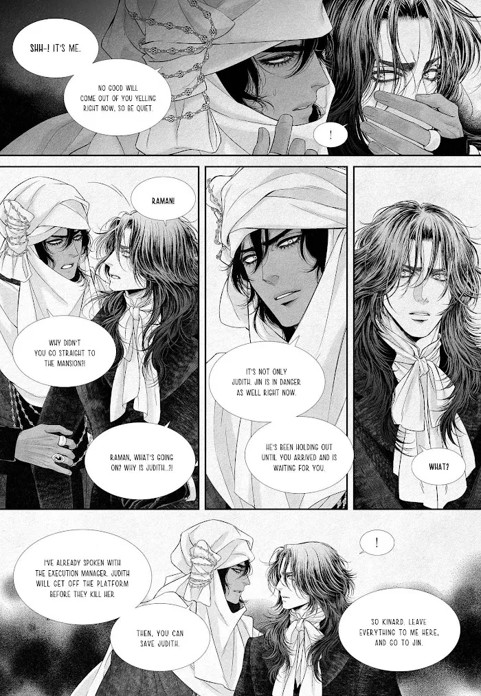 An Abyss - Chapter 2 Page 19