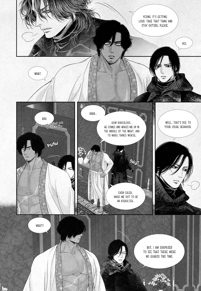 An Abyss - Chapter 3 Page 9