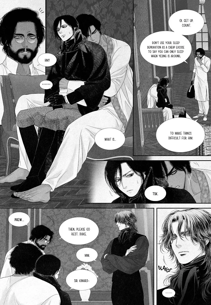 An Abyss - Chapter 3 Page 13