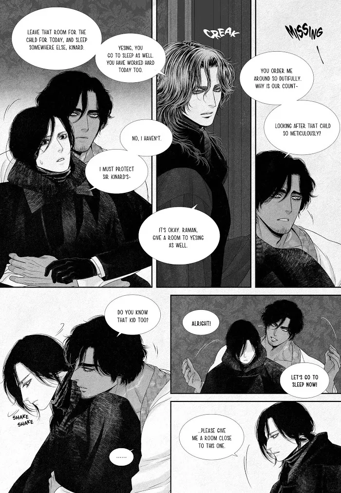An Abyss - Chapter 3 Page 14