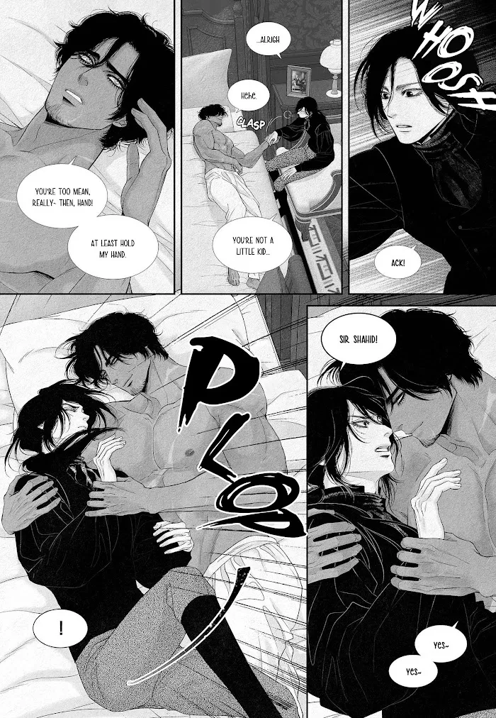 An Abyss - Chapter 3 Page 17