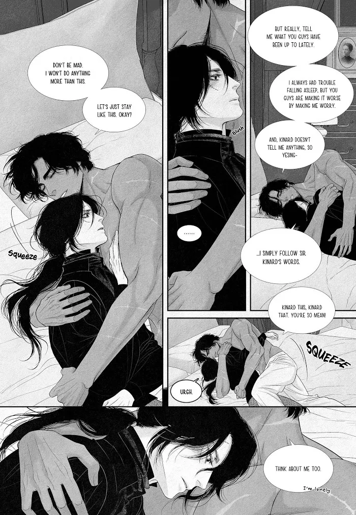 An Abyss - Chapter 3 Page 18