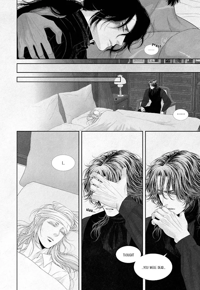 An Abyss - Chapter 3 Page 19