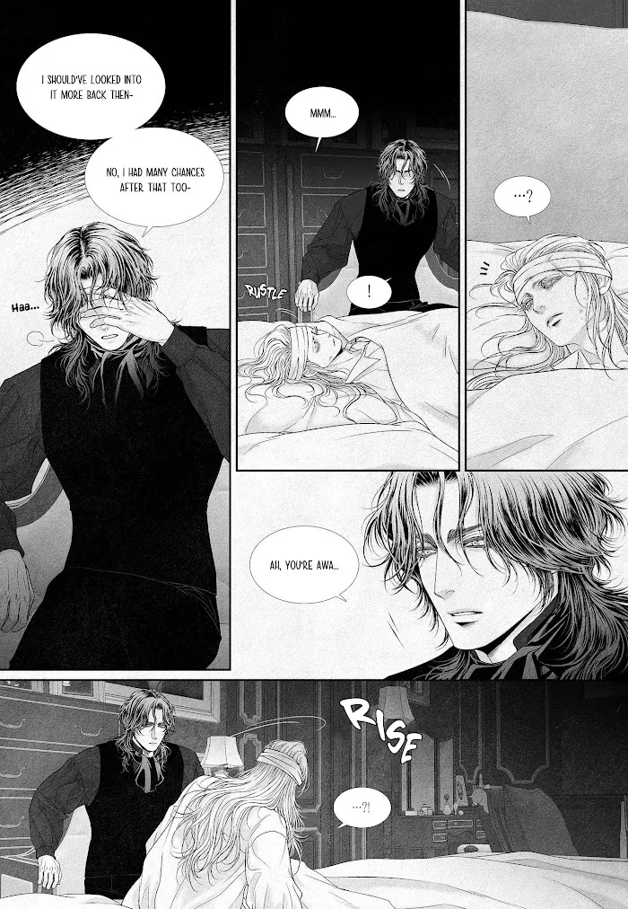 An Abyss - Chapter 4 Page 3