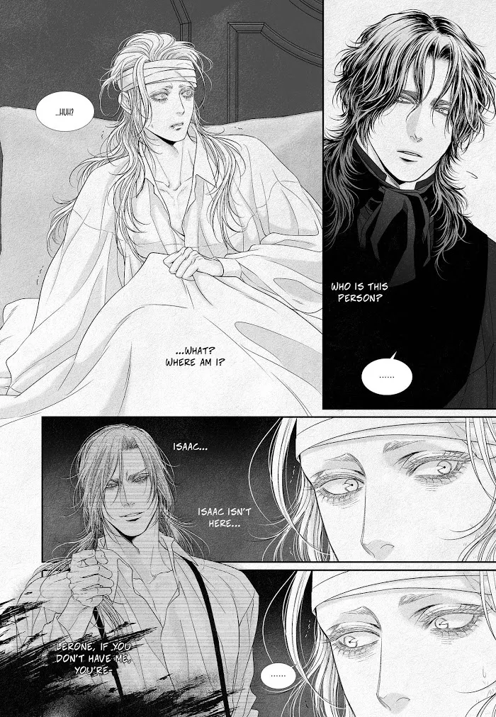 An Abyss - Chapter 4 Page 4