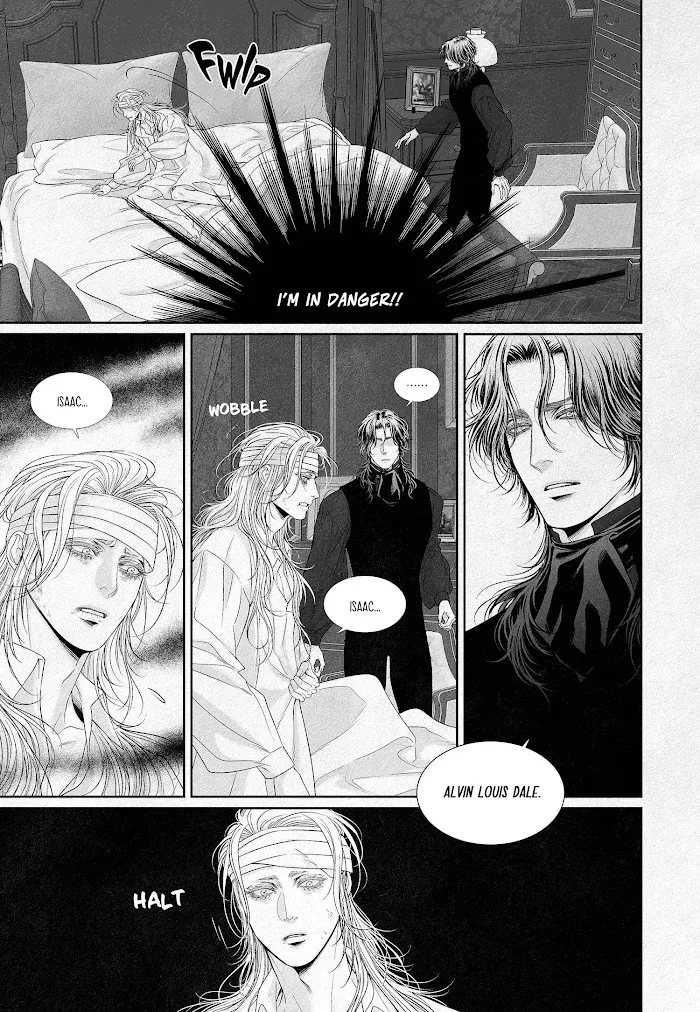 An Abyss - Chapter 4 Page 5