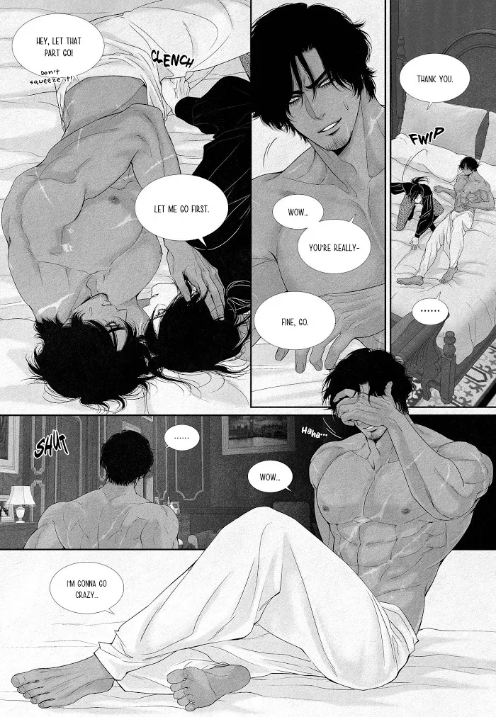 An Abyss - Chapter 4 Page 7