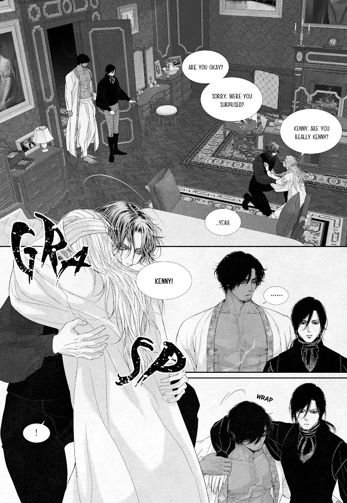 An Abyss - Chapter 4 Page 12