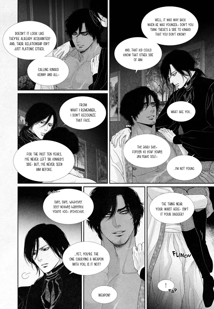 An Abyss - Chapter 4 Page 14