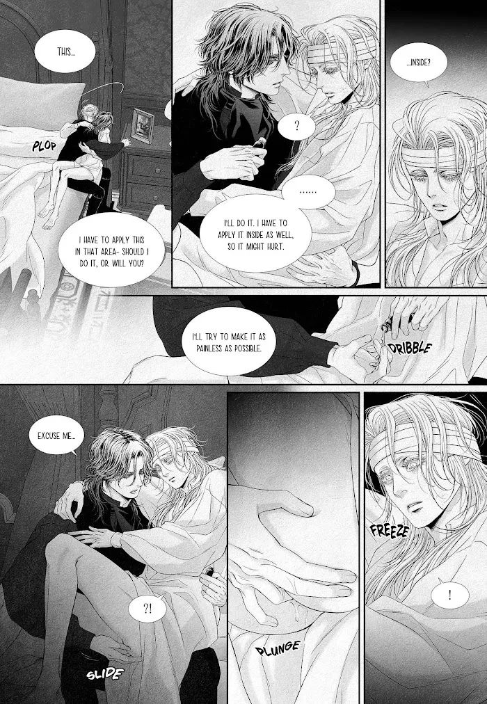 An Abyss - Chapter 4 Page 18