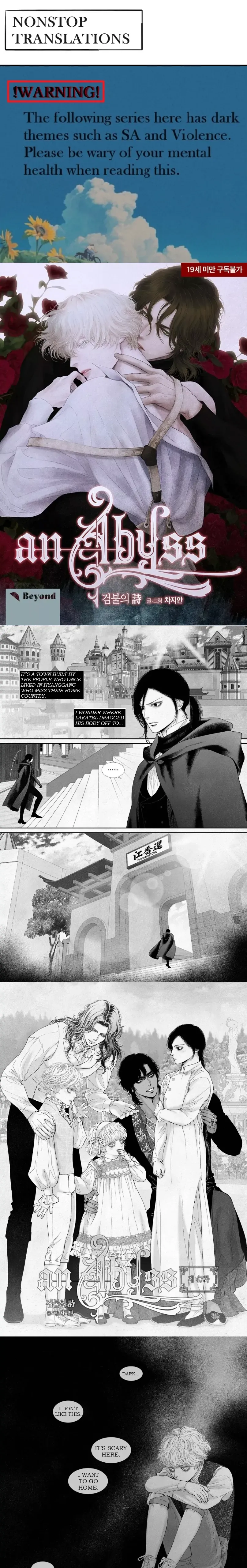 An Abyss - Chapter 47 Page 1