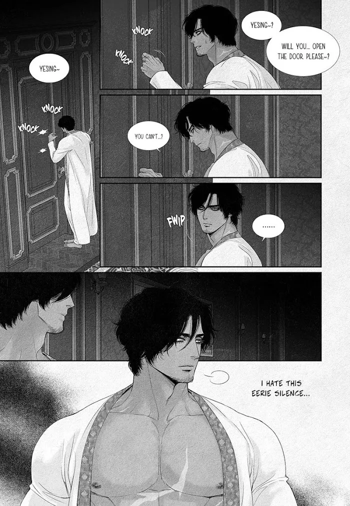An Abyss - Chapter 5 Page 3