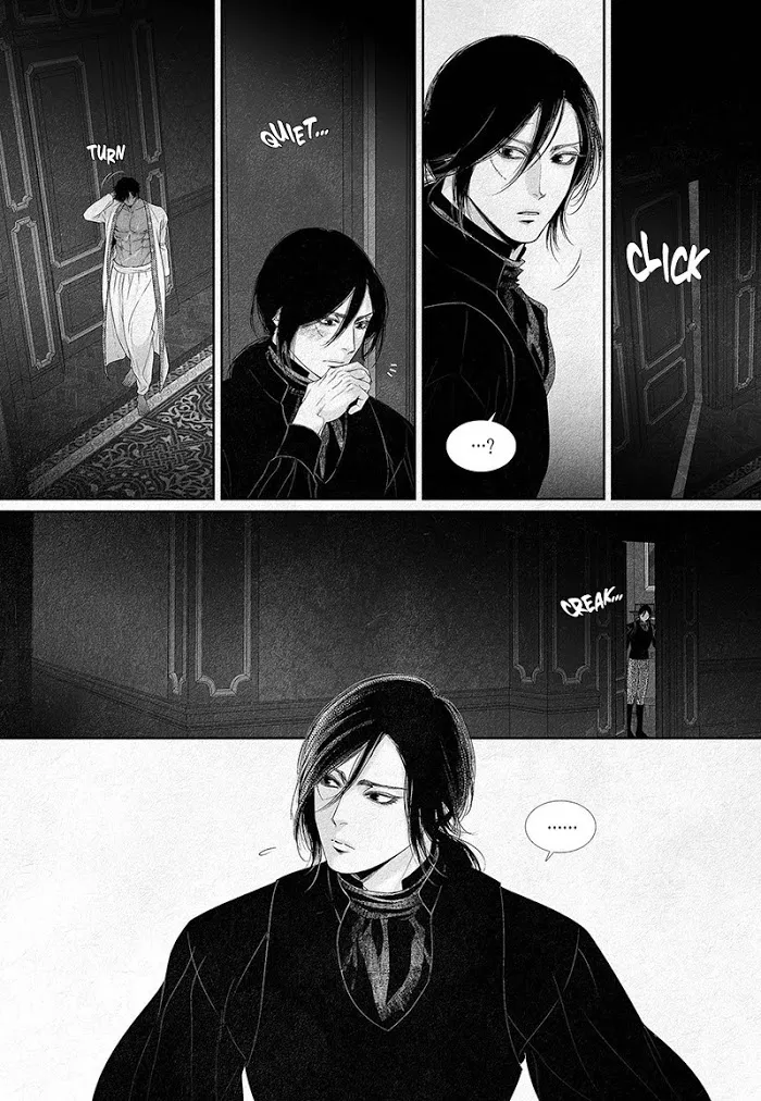An Abyss - Chapter 5 Page 4