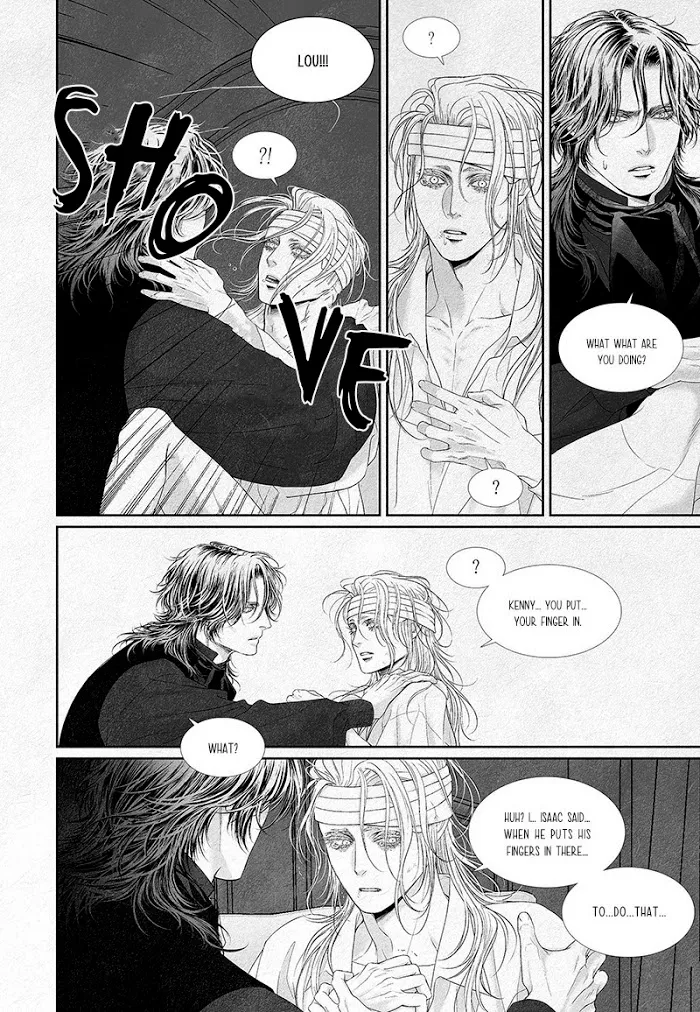 An Abyss - Chapter 5 Page 8