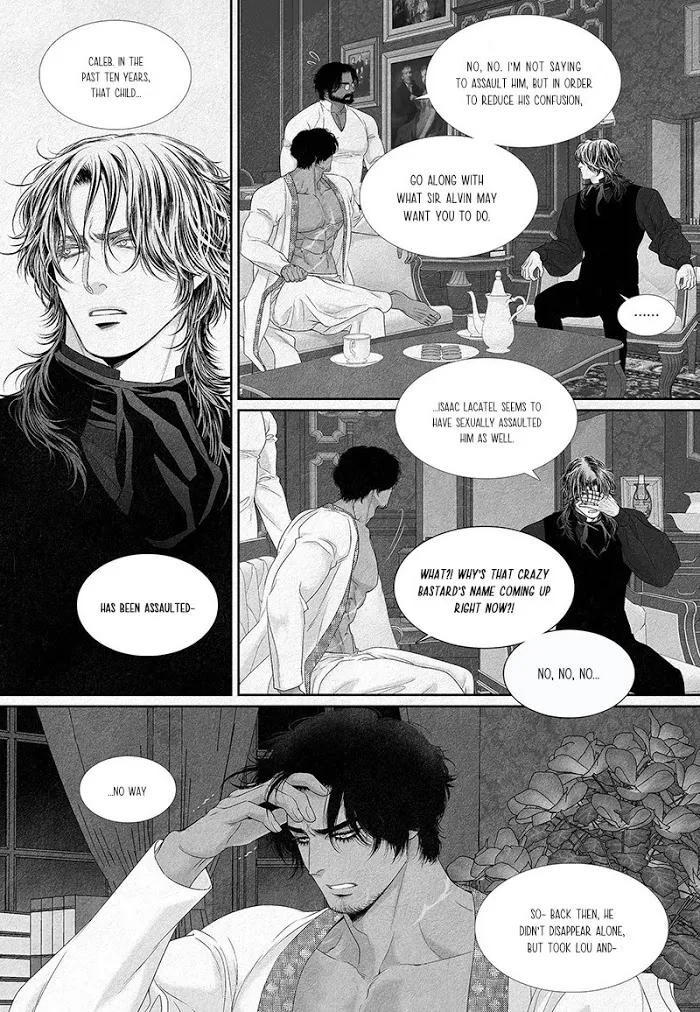 An Abyss - Chapter 5 Page 15