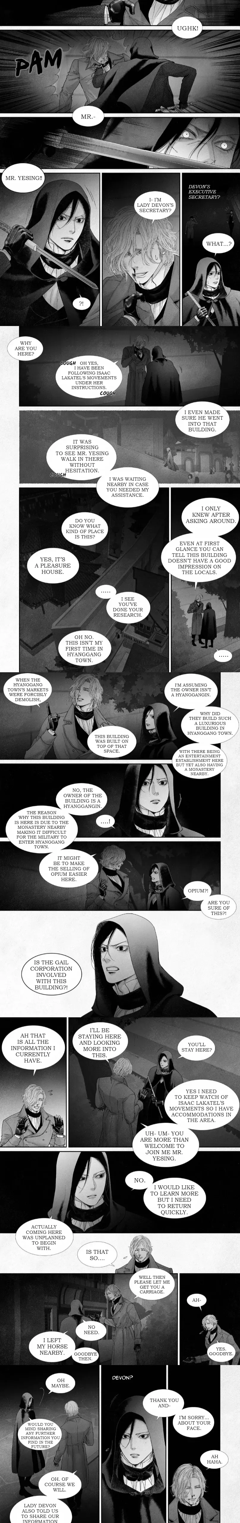 An Abyss - Chapter 52 Page 3