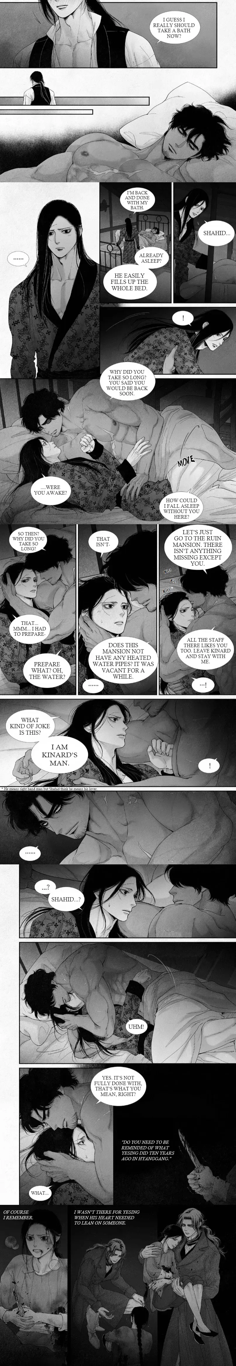 An Abyss - Chapter 54 Page 4