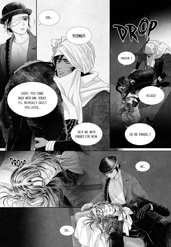 An Abyss - Chapter 6 Page 5