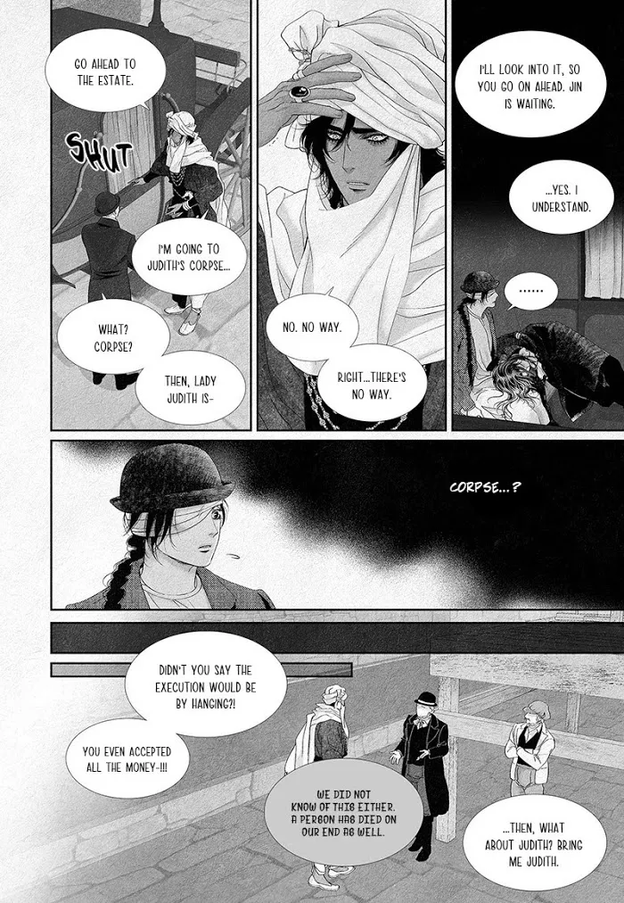 An Abyss - Chapter 6 Page 6