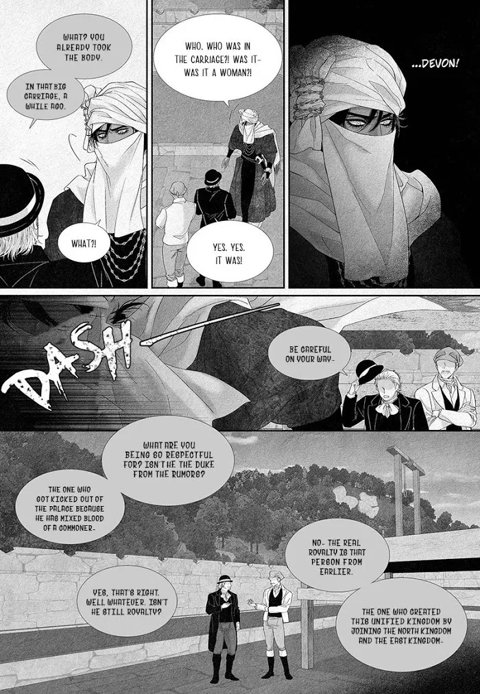 An Abyss - Chapter 6 Page 7