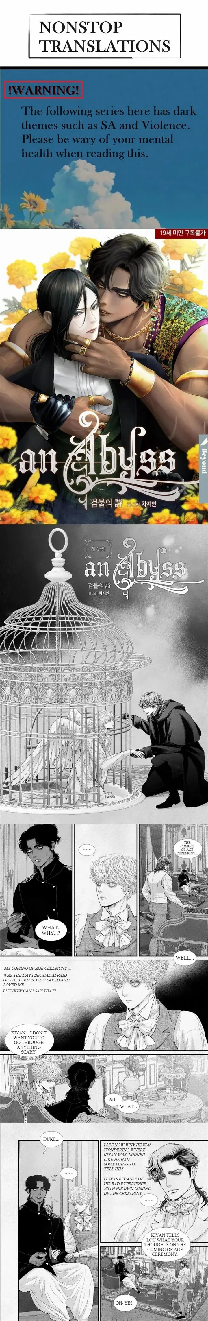 An Abyss - Chapter 63 Page 1