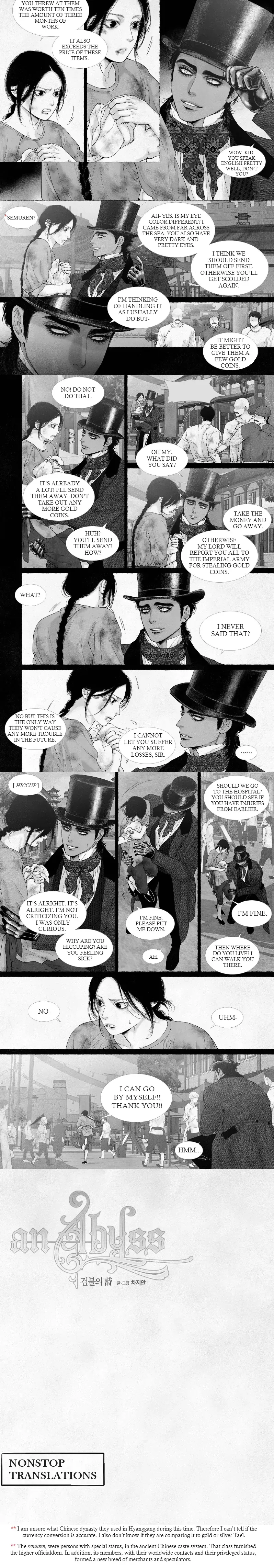 An Abyss - Chapter 64 Page 4