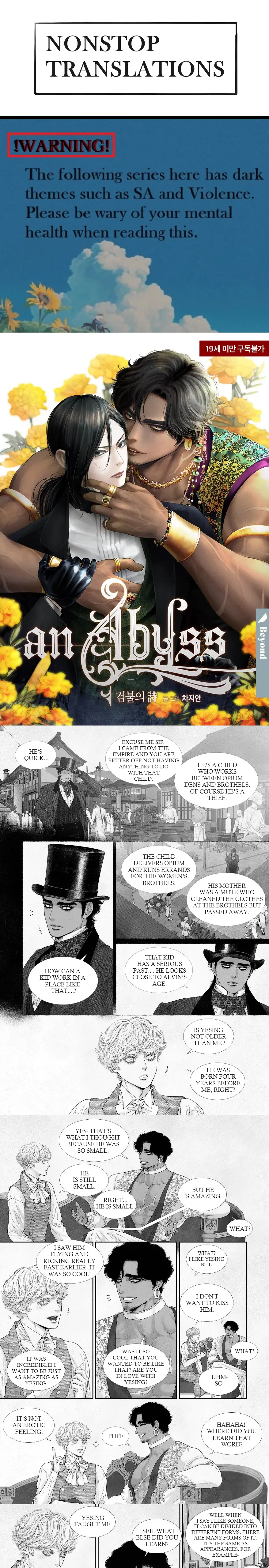 An Abyss - Chapter 65 Page 1