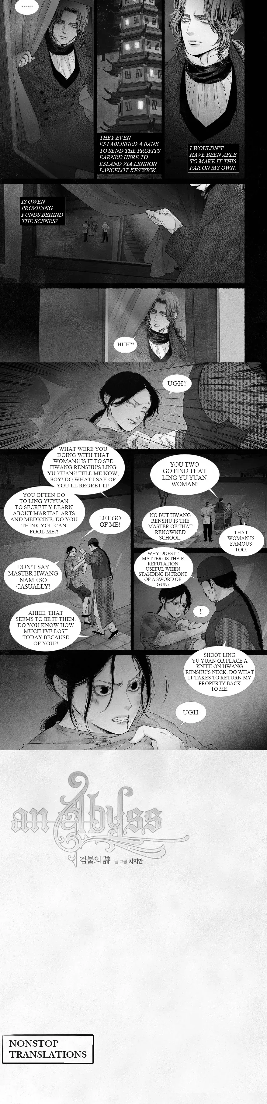 An Abyss - Chapter 65 Page 5