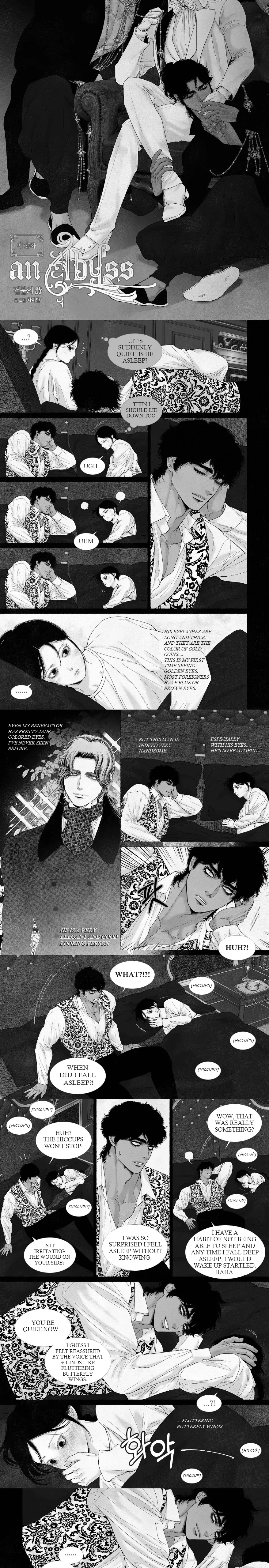 An Abyss - Chapter 69 Page 2