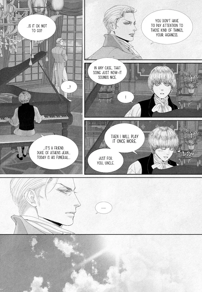 An Abyss - Chapter 7 Page 7