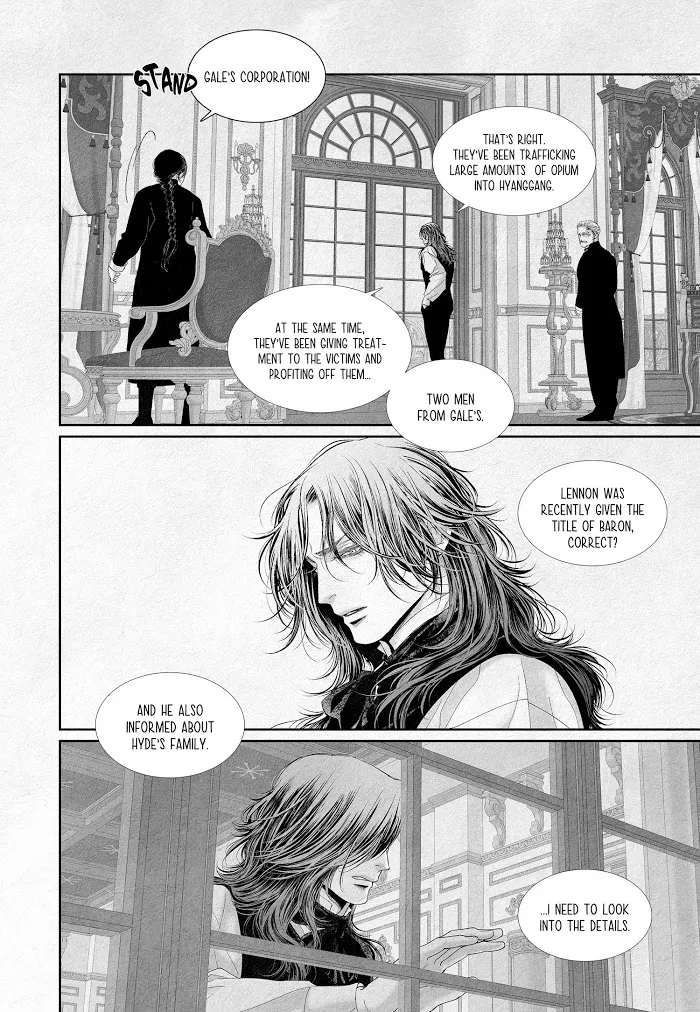An Abyss - Chapter 7 Page 10
