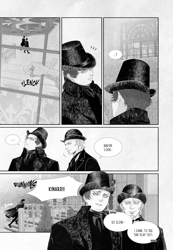An Abyss - Chapter 7 Page 11