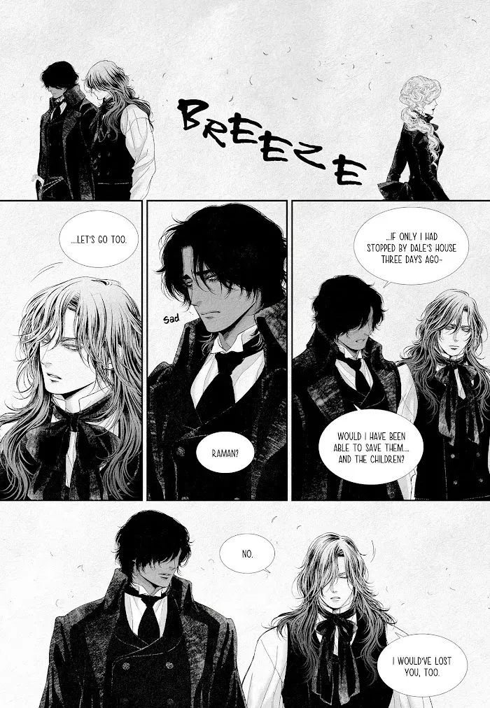 An Abyss - Chapter 7 Page 17