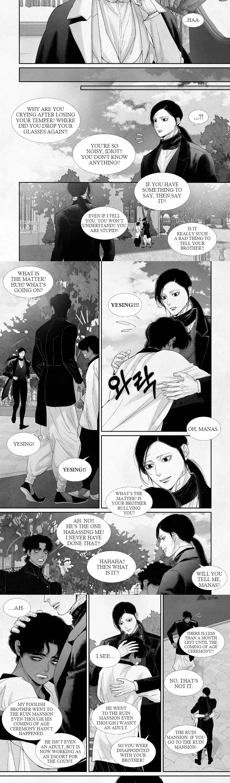 An Abyss - Chapter 70 Page 4