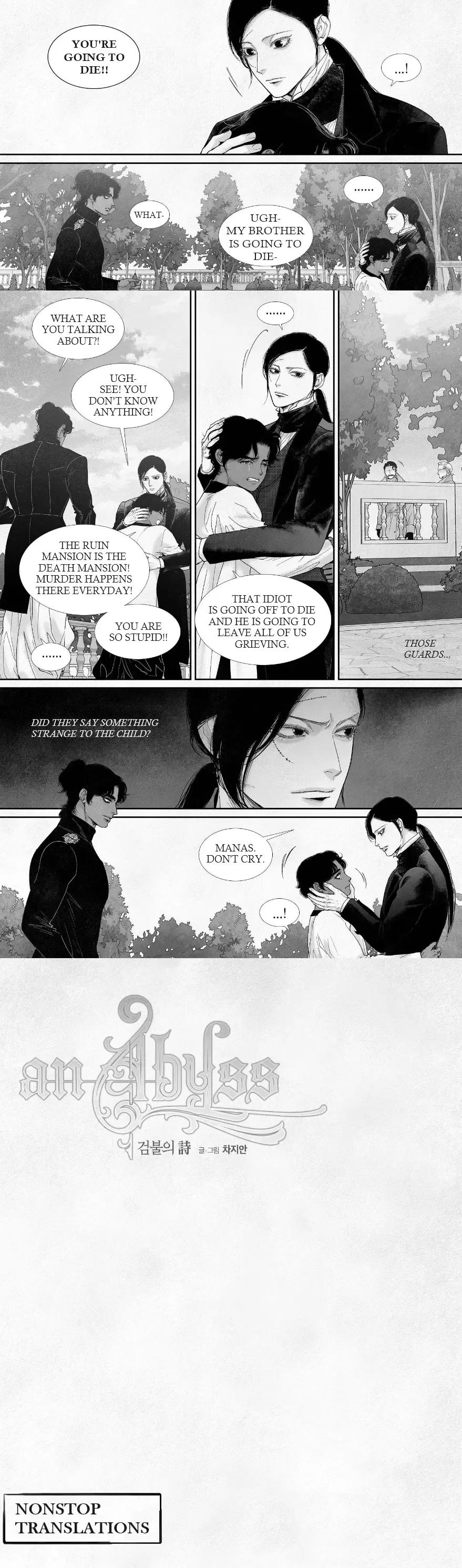 An Abyss - Chapter 70 Page 5