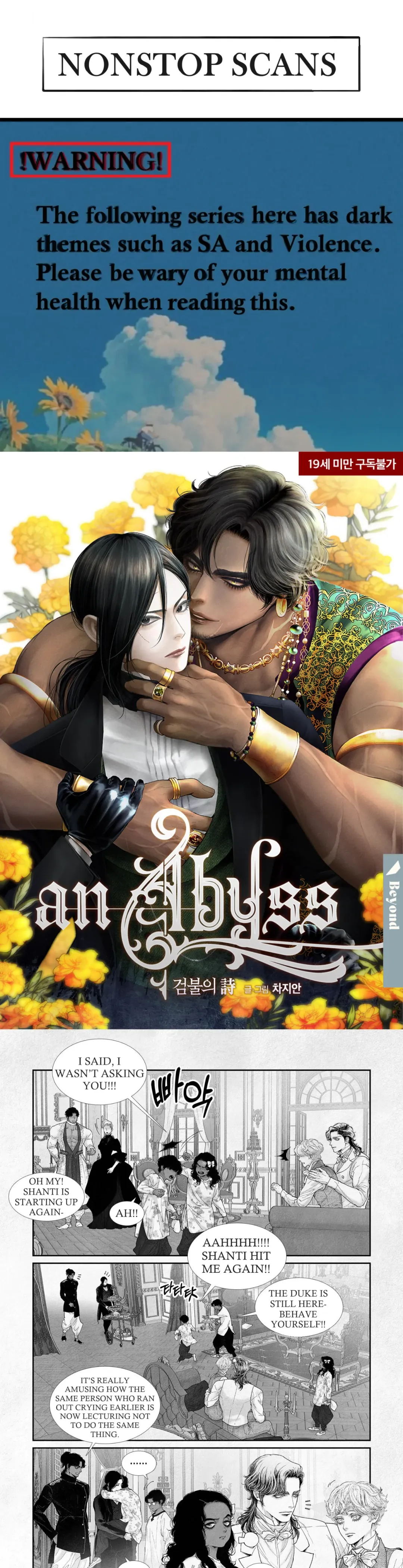 An Abyss - Chapter 73 Page 1