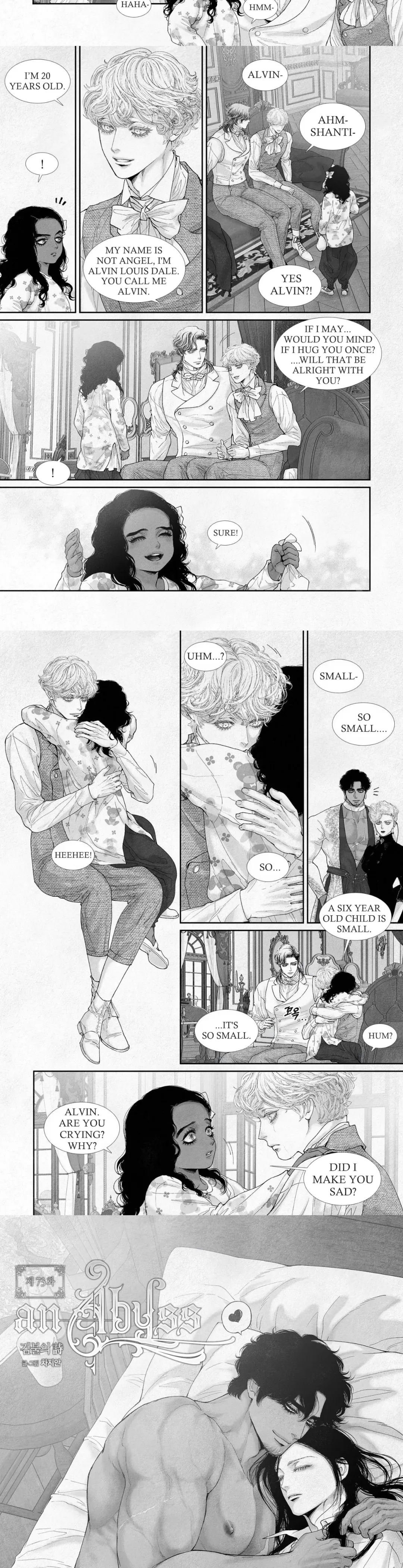 An Abyss - Chapter 73 Page 2