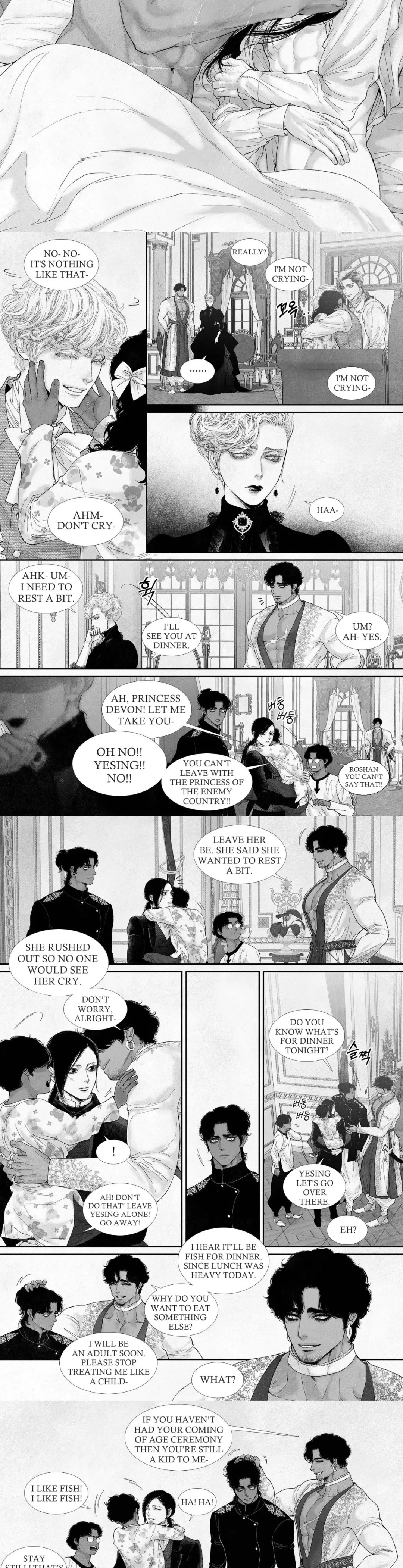 An Abyss - Chapter 73 Page 3