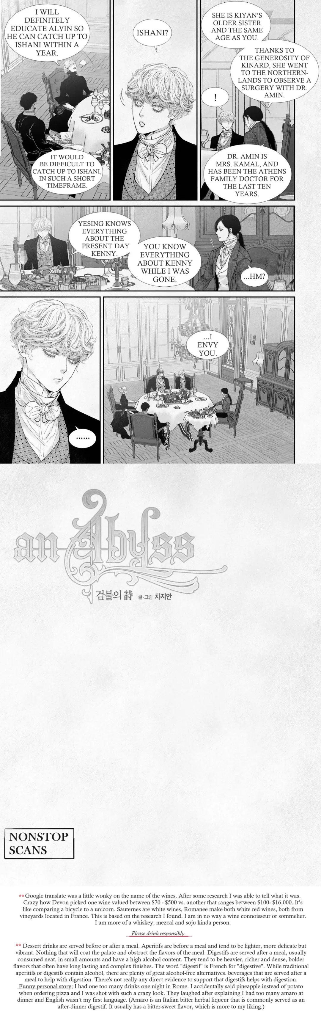 An Abyss - Chapter 73 Page 7