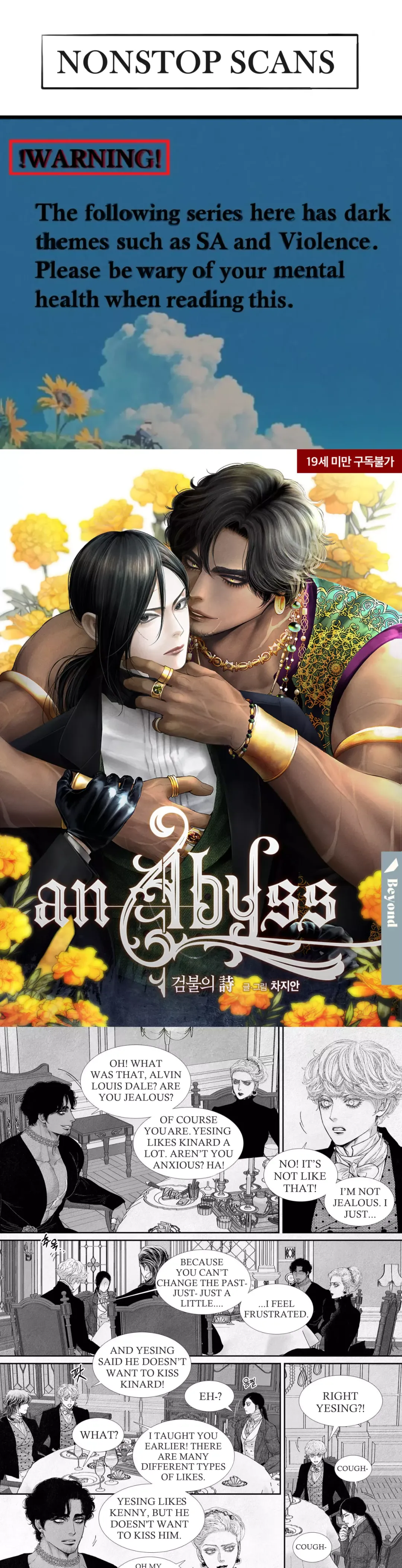An Abyss - Chapter 74 Page 1