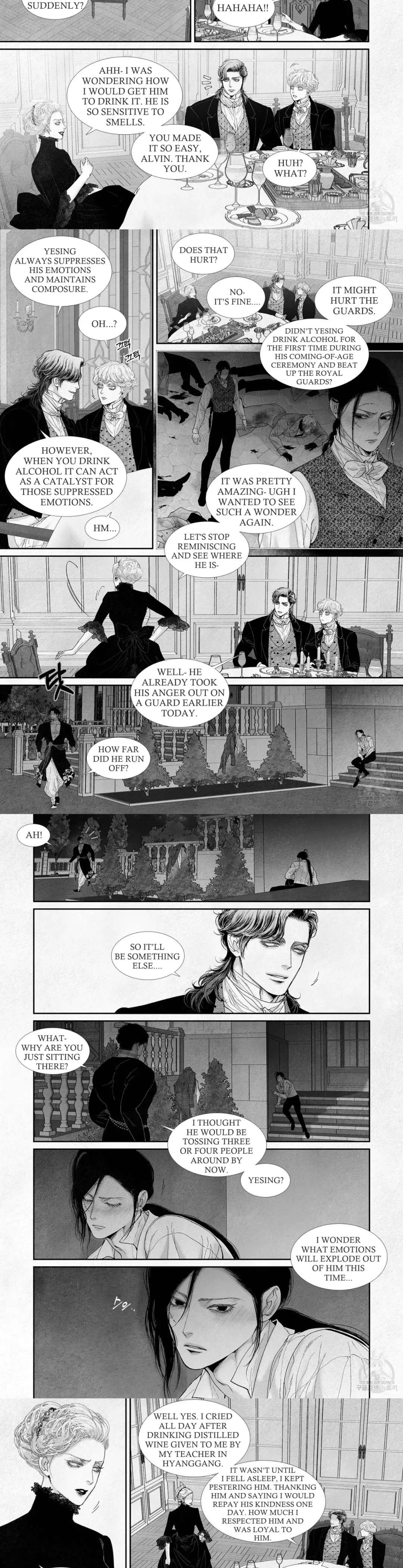An Abyss - Chapter 74 Page 3
